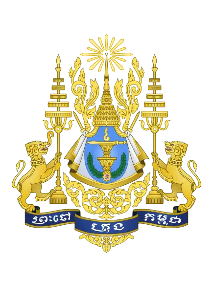 ច្បាប់ស្តីពីពាណិជ្ជកម្មតាមប្រព័ន្ធអេឡិចត្រូនិក