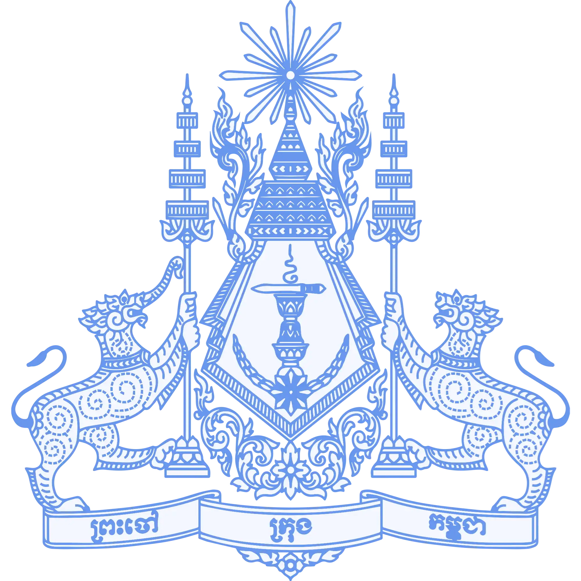 Sub-Decree on the Enforcement of the List of Prohibited and Restricted Goods